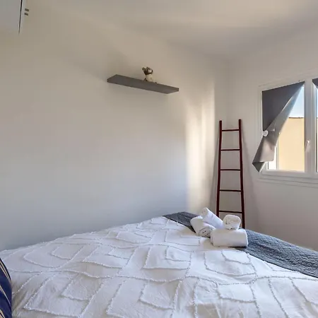 Апартаменты Moderne Au Coeur De